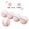 9-inch hard training soft baseball hard fill throwing practice softball suitable for wooden baseball factory direct sales Application Scenario